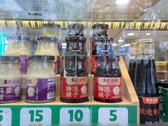 -袁记云饺(南门口店)