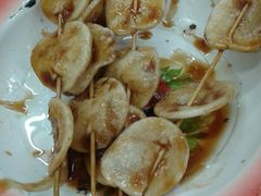 炸年糕-做了不起的80后