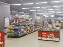 -永辉超市(凯德·天府店)