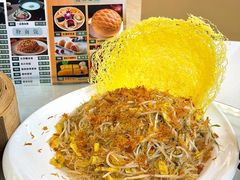 -雅香园·30年老字号顺德酒家(乐从岳步店)