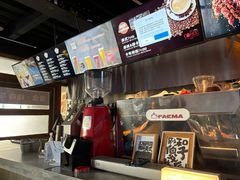 -云念·云水遥(金台路店)