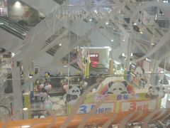 -优客城市奥莱