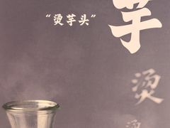 -代数学家algebraist(苏州中心店)