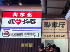 -钱锋炭缸烧烤(南湖大路总店)