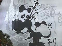 -享月汤皇·海鲜小火锅·聚会(曲江创意谷店)