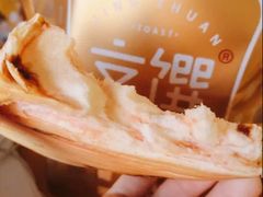 -京馔手工吐司(万达广场济南高新店)