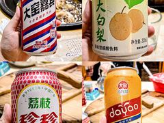 -柴火东北铁锅炖(鲁班店)