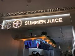 -树夏(金楠天街店)