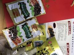 -宫品海参专卖店(静安大宁店)