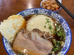 -裕兴记面馆(现代传媒广场店)