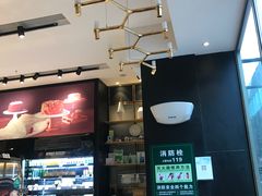 -仟吉·ART FARM主题店(菱角湖万达店)