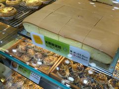 -酥翁·PASTRY糕点(牡丹园店)
