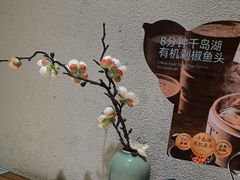 -佬麻雀·剁椒鱼头(花都融创店)