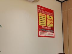 -满盛春饼·新津菜(河北路总店)