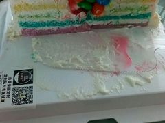 -蛋糕好了·动物奶油0卡糖低脂蛋糕