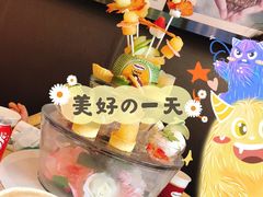 -哈根达斯(石家庄北国店)