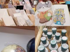 -猫的天空之城概念书店(大学路店)
