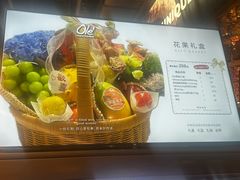-Olé精品超市(广州太古汇店)