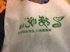 -金筷子西北菜·捞悦火锅