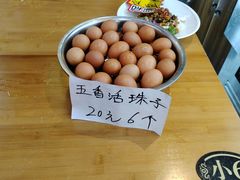-食鸡公社辣子鸡·潍坊菜·烧烤