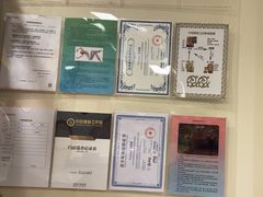 -中田·健身+普拉提(美兰湖店)