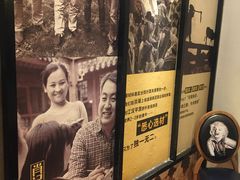 -肖记公安牛肉鱼杂馆· 省级非物质文化遗产(仁和路店)