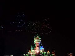 -厦门方特梦幻王国