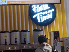 -丸摩堂鲜果茶(九方店)