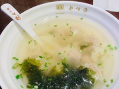 -老半斋(福州路店)