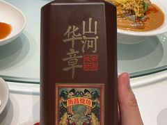 -忆家一宴(大木桥路旗舰店)