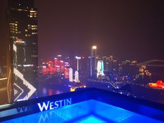 -重庆解放碑威斯汀酒店