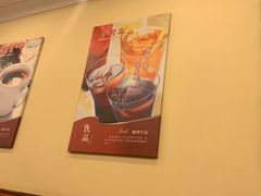 -萨莉亚意式餐厅(人和印象万家店)