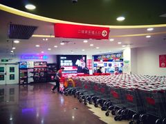 -家乐福(古北店)