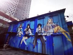 -北化机爱工场文化科技融合产业园