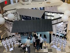 -皇庭广场(福华三路店)