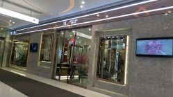 -Meng Lang 梦郎白金店
