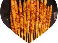 -碎怂烤肉(钟楼柳巷店)