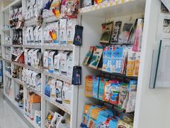 -美联众合动物医院·24h京西诊疗中心
