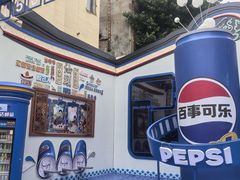 -汕头市小公园