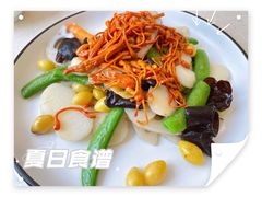 荷塘五秀-和平馆·地道港澳茶餐厅(西门口店)