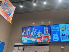 -溪边姑娘·拉丝酸奶水果捞(春熙路店)