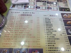 菜单-捷信牛奶甜品世家(柳巷店)