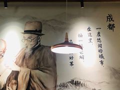-付掌柜在成都·热炒砂锅集(金禾店)