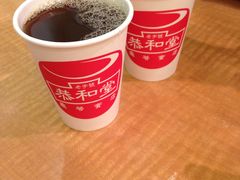 -恭和堂 龟苓膏(铜锣湾店)