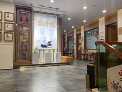 -资善堂中医馆(晋阳街馆)