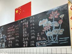 -刘小忙把子肉(北园大街总店)