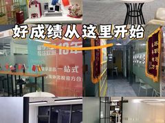 -全欧语言留学考试(德法西意俄南京总部校区)