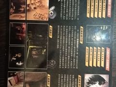 -伯爵·沉浸式超级密室·直营店