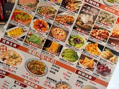 -嗨辣小聚·盘锦河蟹·海鲜烧烤龙虾(盘锦十年好店)