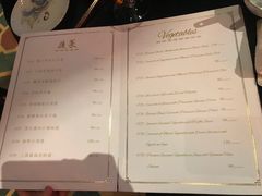 菜单-誉八仙茶室酒楼(新天地店)